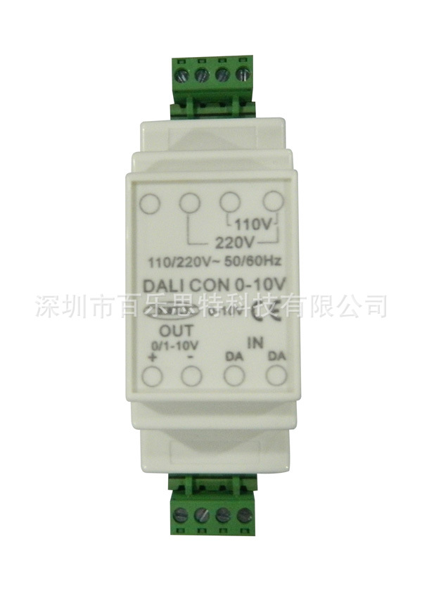 DALI to 0-10V Mini