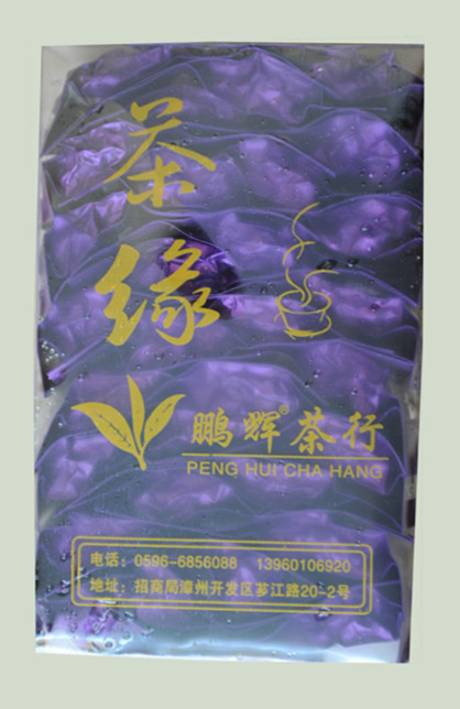 铁观音150简易1 (2)_副本