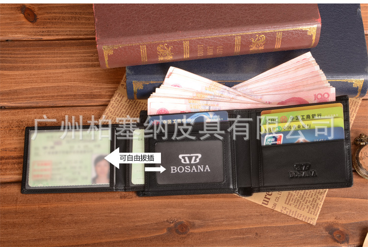 細雨紋啡色加_07