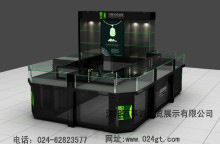 t01e481df3eadb5fae1副本