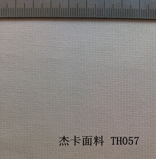 TH057-2