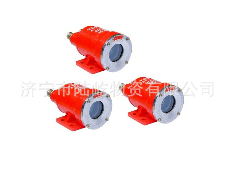 DGY3／48L隔爆型信号灯