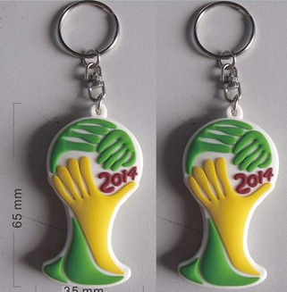 QQ截图20130714144548