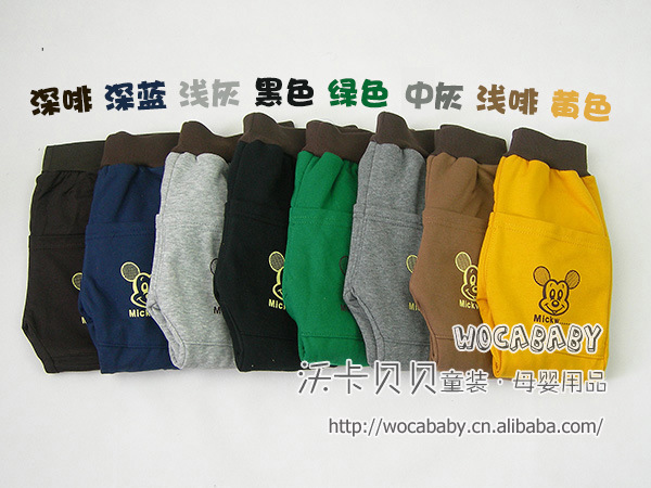 DSCN0140