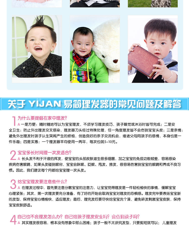 T2DaJ.XjhbXXXXXXXX_!!368807613