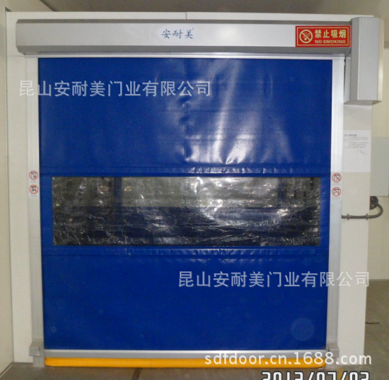 风淋室快速卷门