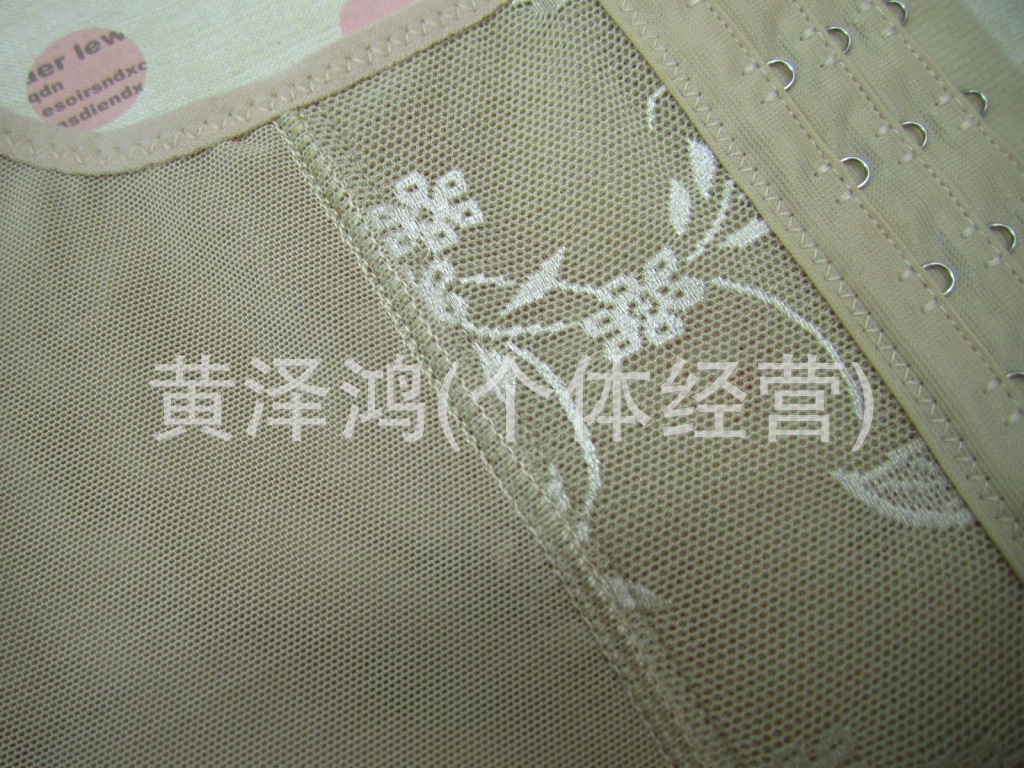 嬌欣娜822#