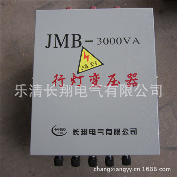 JMB-3K (1)