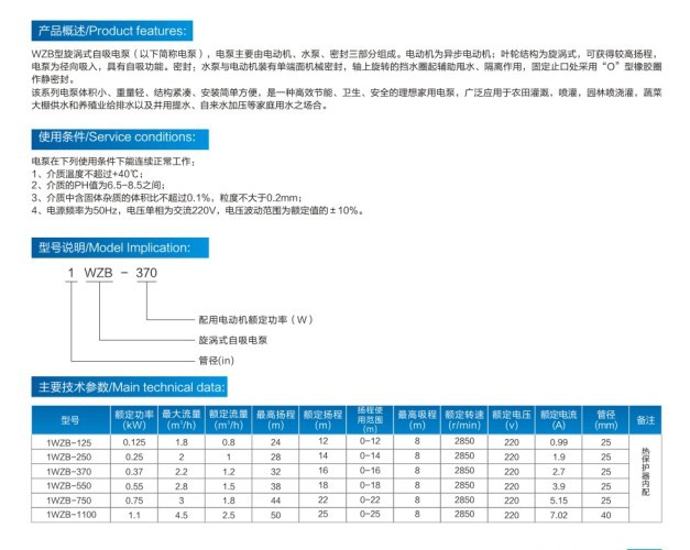1_3R7ZPPM0{]9GDEJSLQWTF