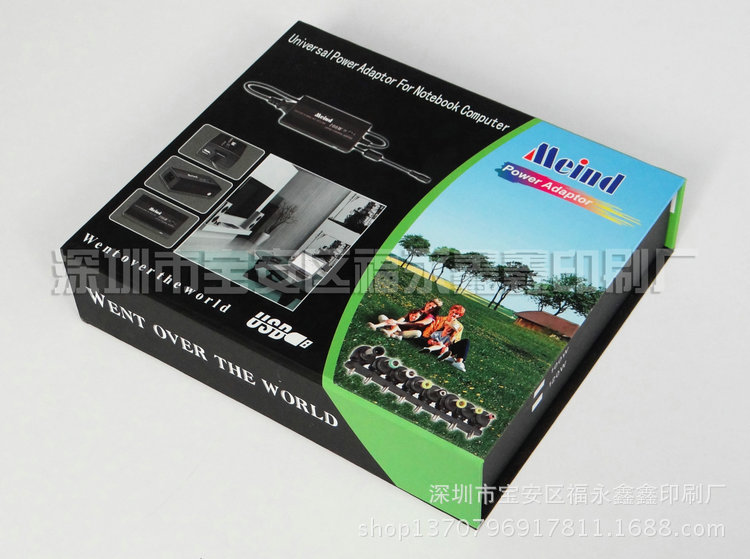 电子设备配件盒4.8元（PCS)