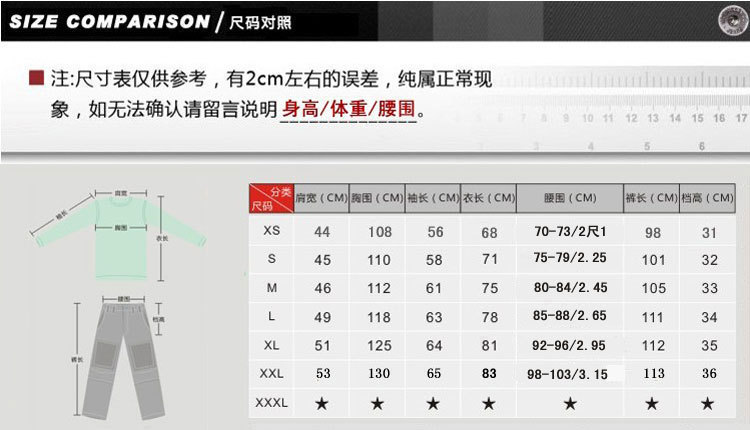 尺码T2Pyf4XXxaXXXXXXXX_%21%21714