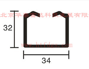 铝合金轨道截面