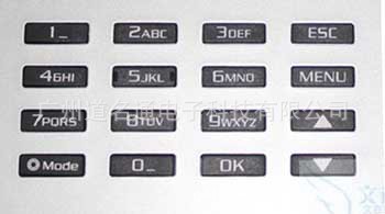 睿者易通指纹考勤机308