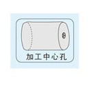 QQ截图20130904142055