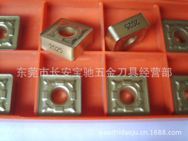 图片 074