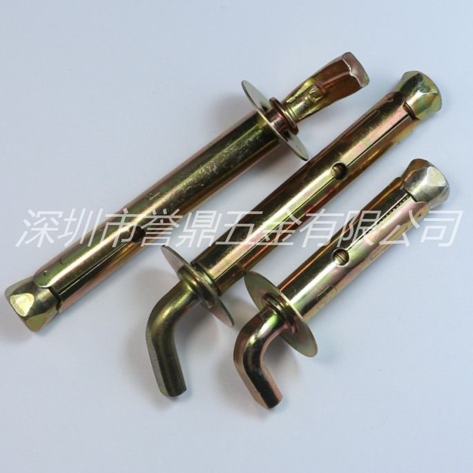 带勾膨胀螺栓1