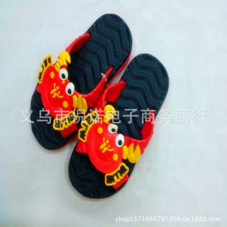 QQ圖片20130711154425_副本