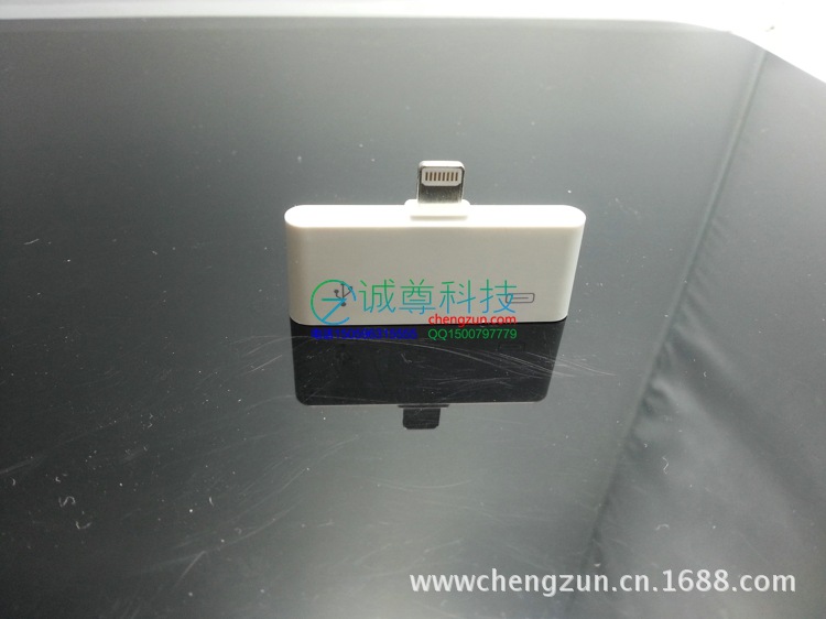 二合一左右轉接頭