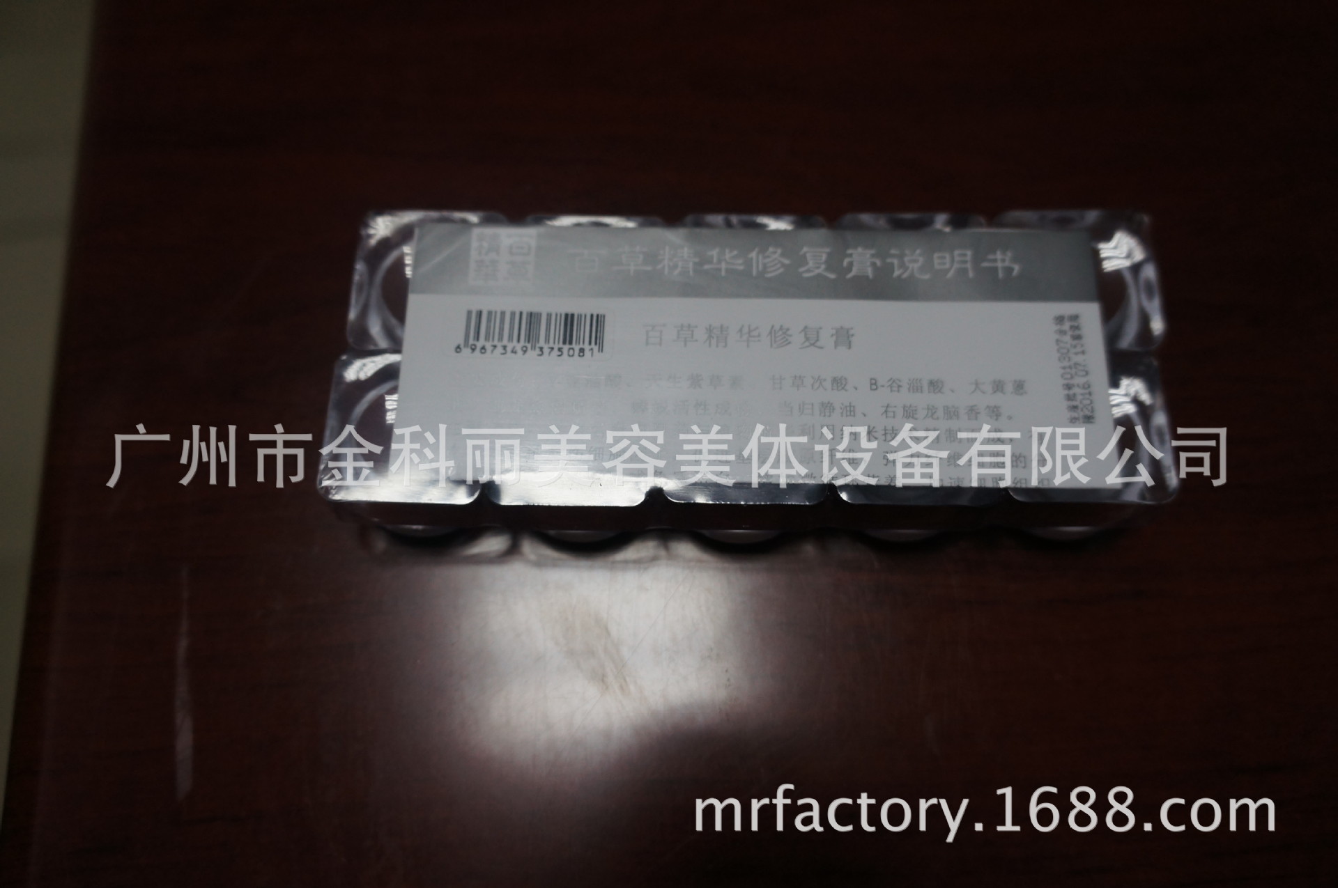 DSC04940