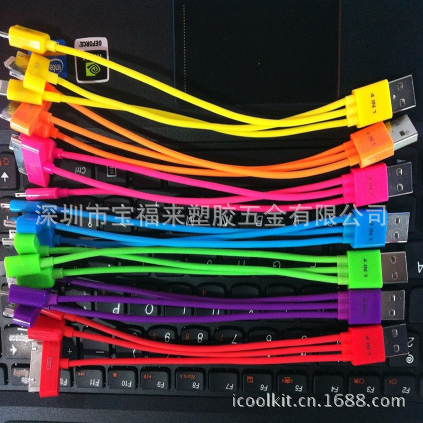QQ圖片20130710132950