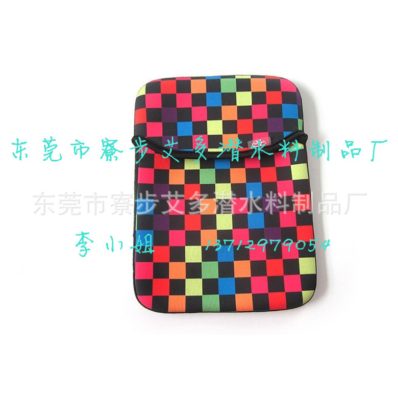 QQ图片20131109143746_副本