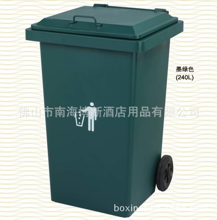 QQ图片20130821170246