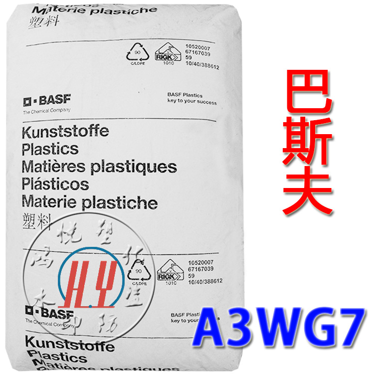 A3WG7