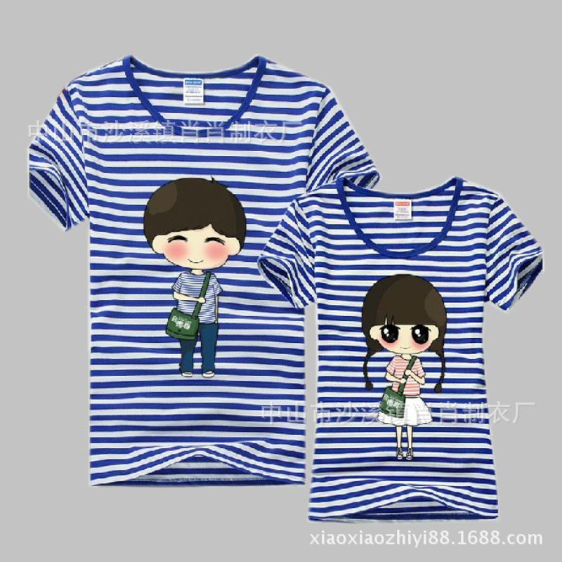 QQ图片20131010144811_conew1