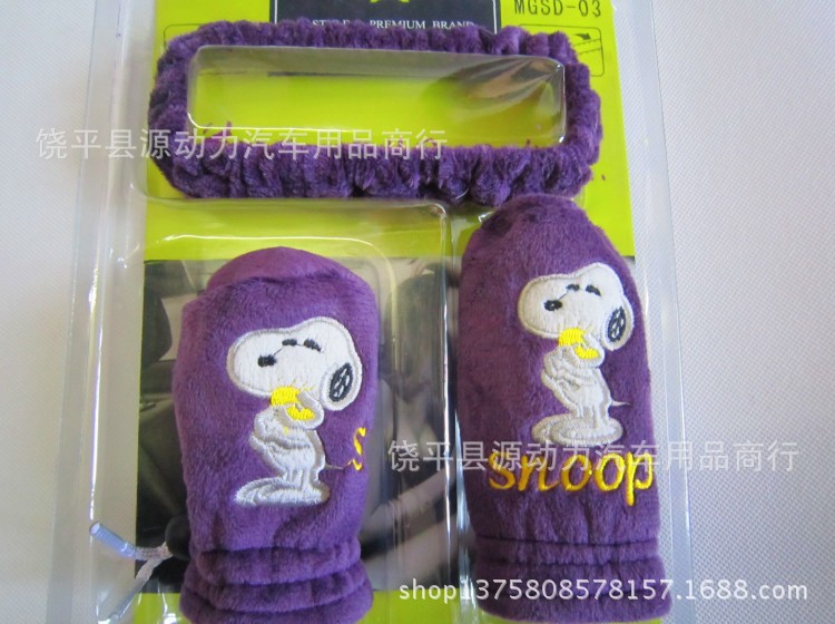 conew_img_3560