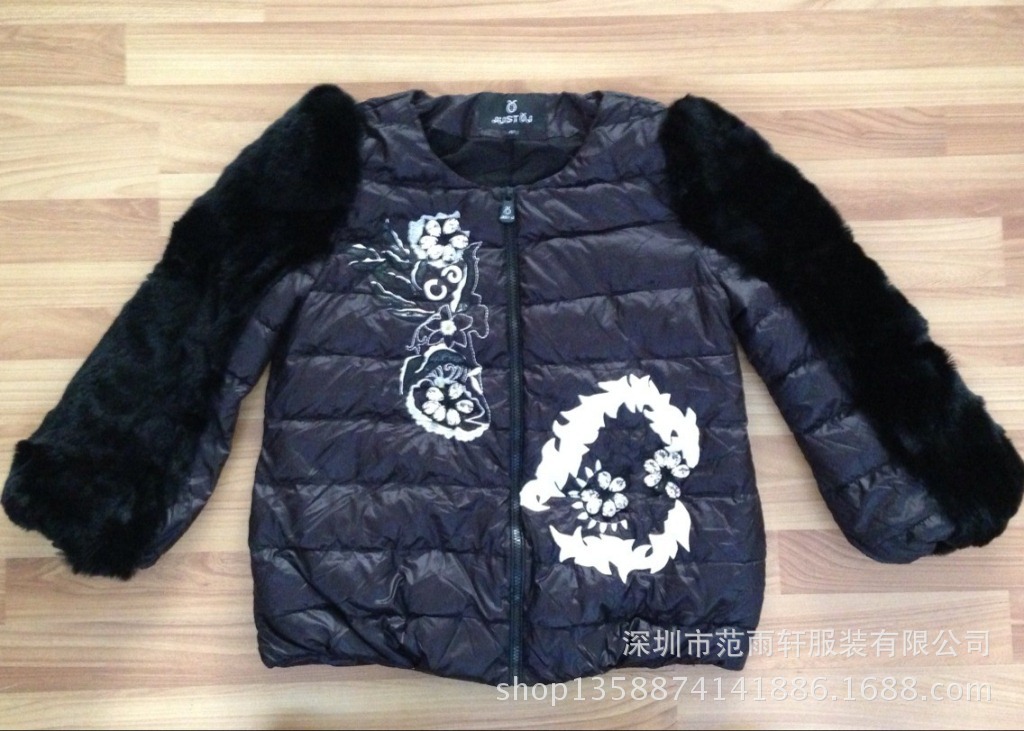 QQ图片20131207094105