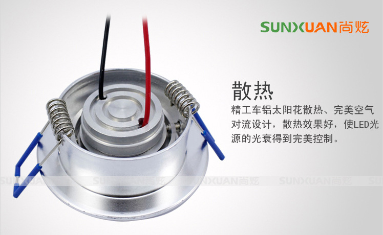 产品细节图-散热