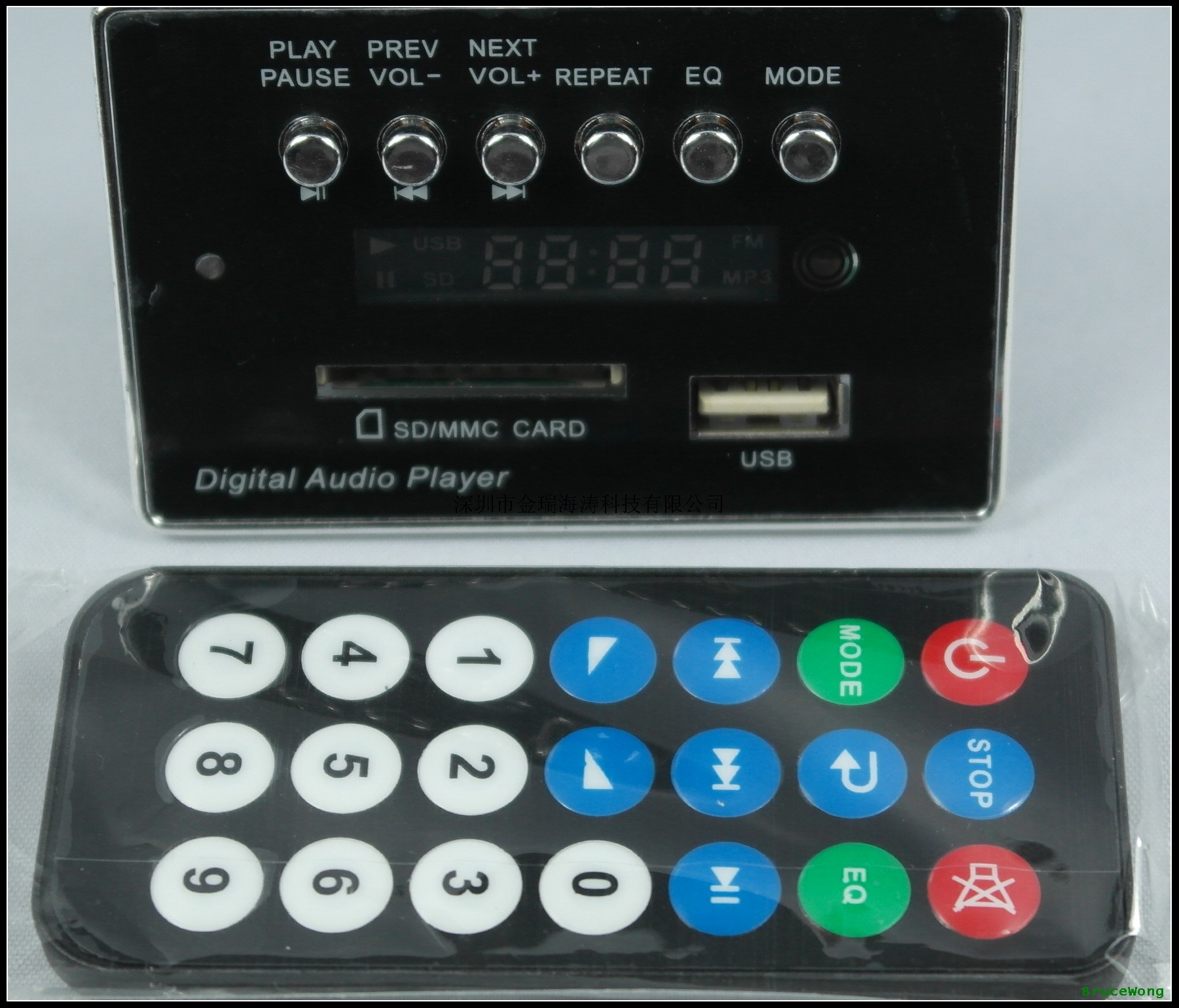 JR-M021