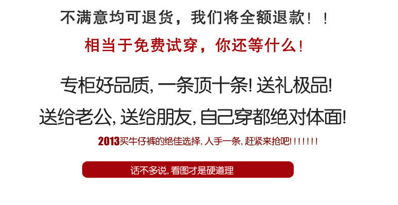 QQ截圖20130529102427