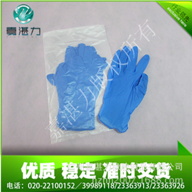 丁腈手套28