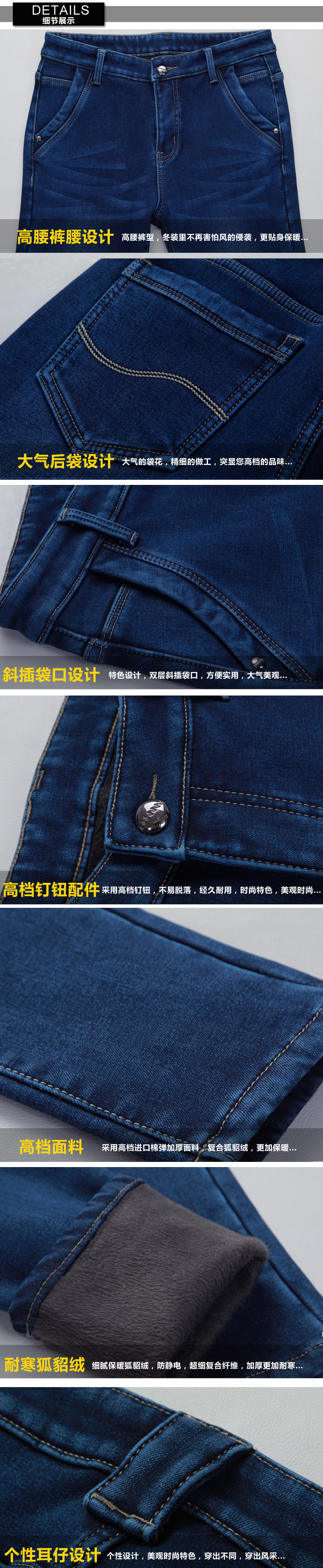 8810細節