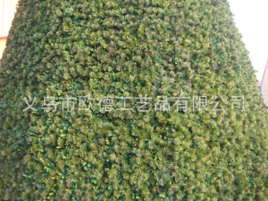Giant Tree Leave Detail