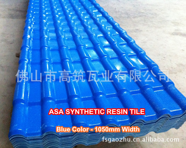 asa synthetic resin tile-1050m