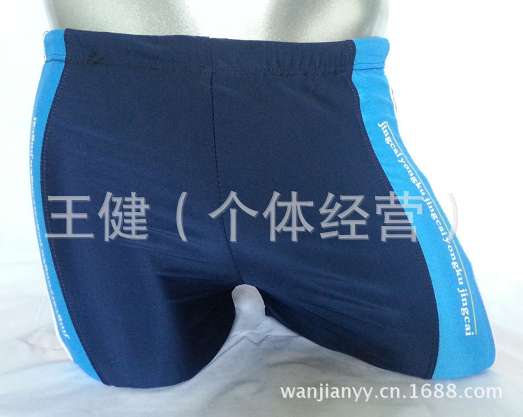 8627_2013072508564000_20130725