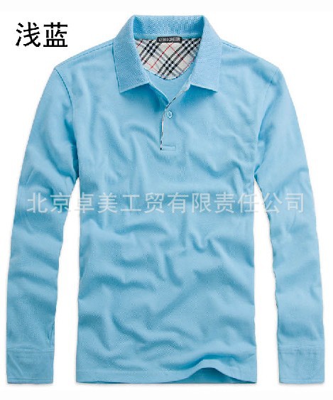 qianlansechangxiupoloshan