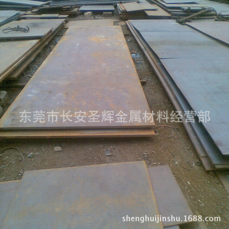 120110125088e043354d7f8c9d