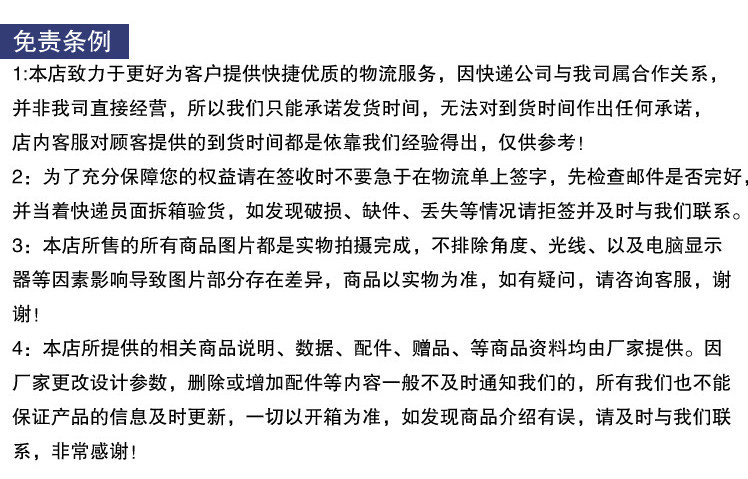 795027749_1180784548_副本