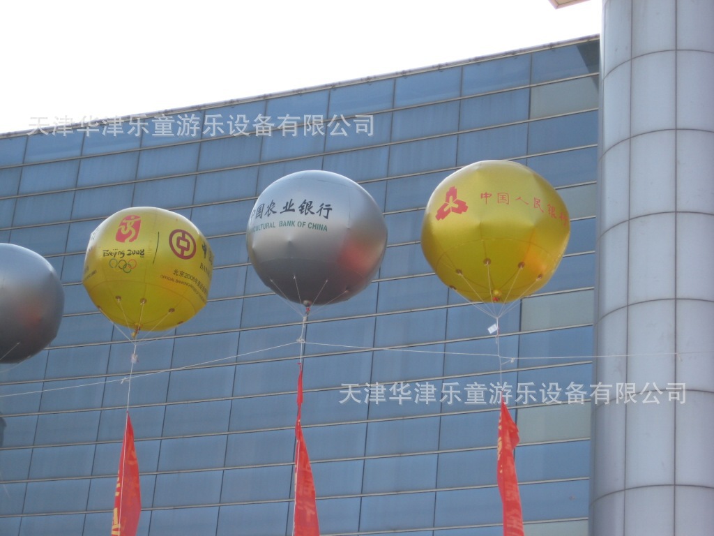 广告气模升空气球