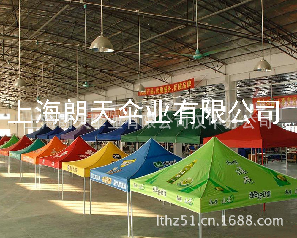 未标?1