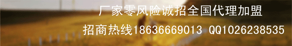 T1n56dXXXhXXbgIsMe-950-150_副本