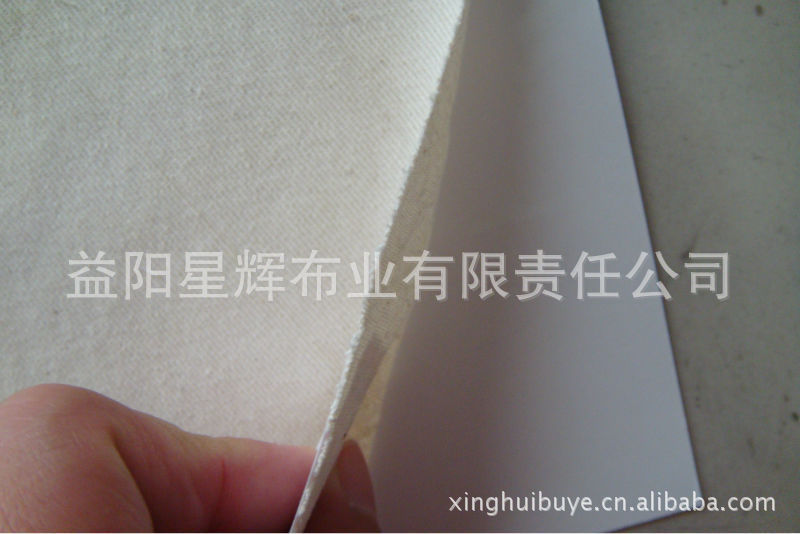 现货供应全棉纱卡108*54坯布,C/C21*21/108*54*47”/63”