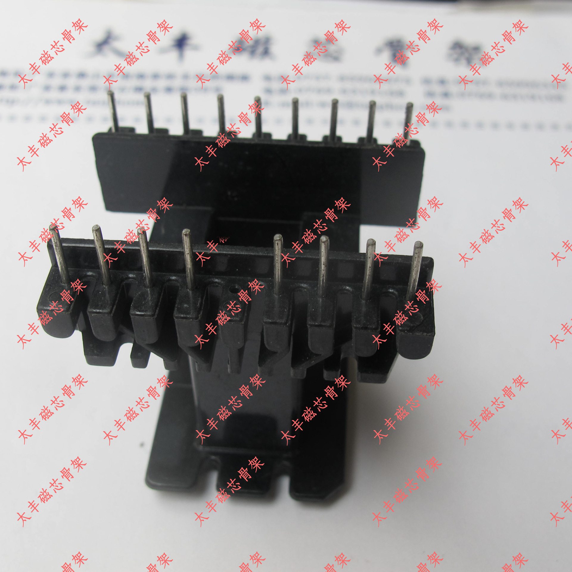 EE4220骨架立9+8-1