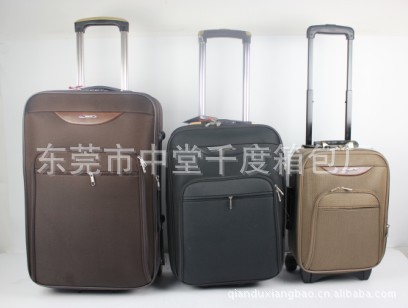 QQ截圖20130422110021