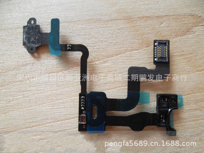 iphone4S 開關排線 感應排線 聽筒排線 開機線 4S