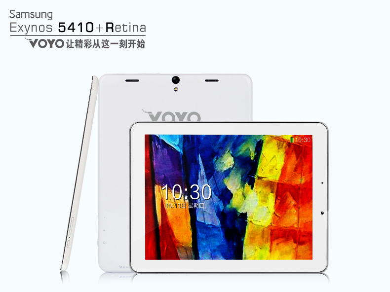 VOYO A18 9.7寸平板电脑11A 159200971