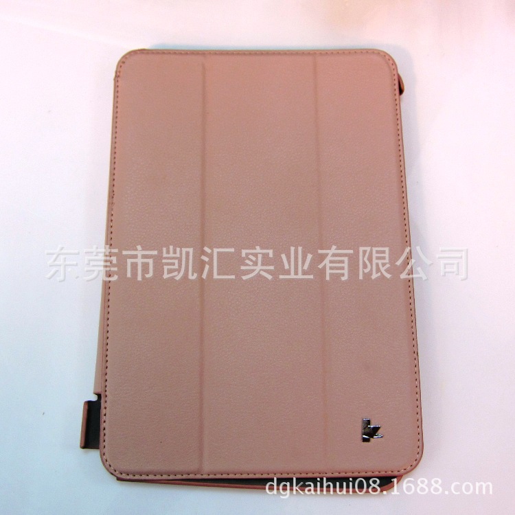 ipad2、3、4皮套 荔枝纹